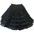 See Through 6 Tier Square Dance Skirt, Skirt - Square Up Fashions